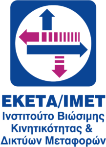 EKETA/IMET Logo